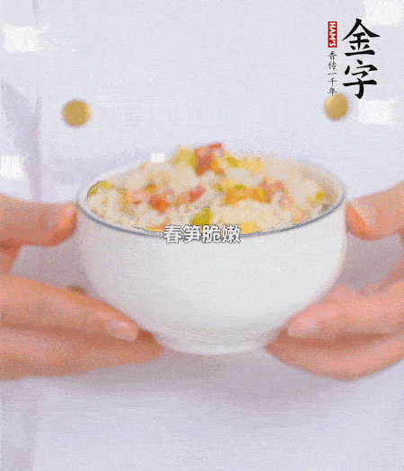 出鍋啦?。?！