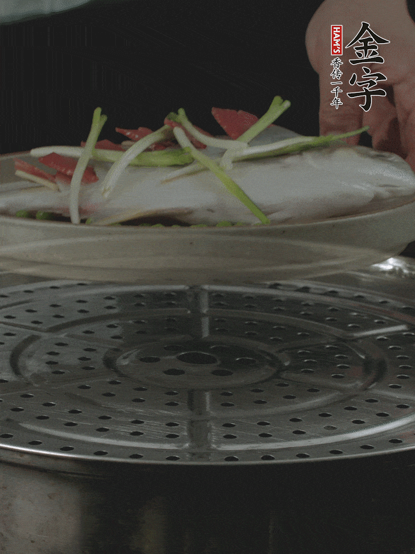 水開后，大火上鍋蒸8～10分鐘。