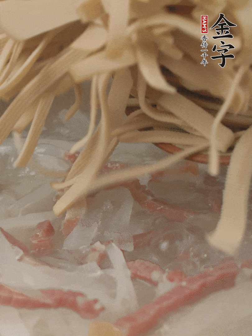 再放千張絲，燉2-3分鐘。