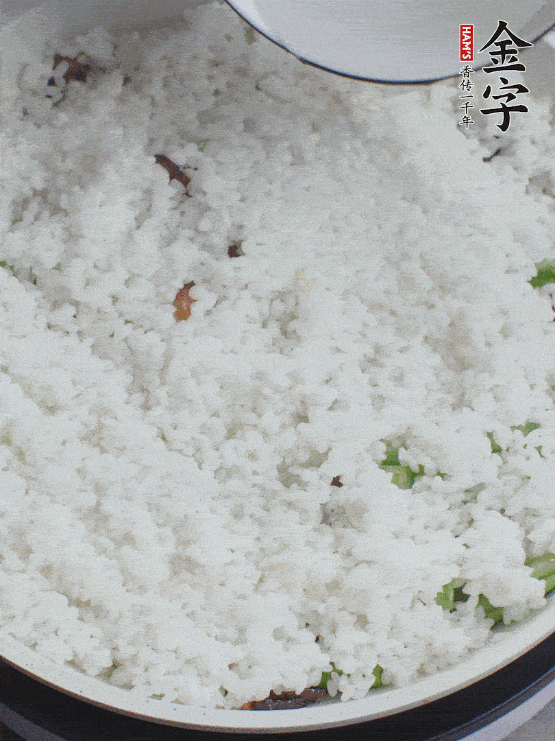 放一碗水，蓋蓋燜煮。
