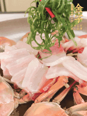 最后蔥絲點(diǎn)綴。