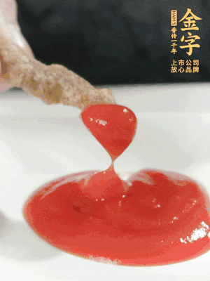 可以配上自己喜歡的番茄醬、燒烤粉。