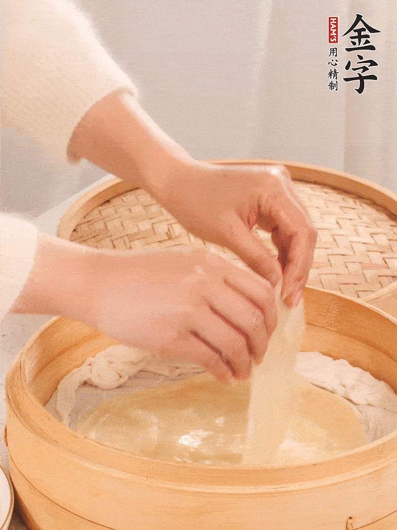 上汽后蒸10分鐘，趁熱撕開