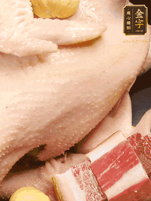 冷水、整雞、蔥結(jié)、姜片、雞油、火腿、板栗（雞肉：水=1:3）