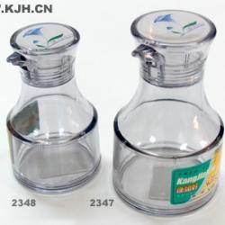 2348小號調味瓶