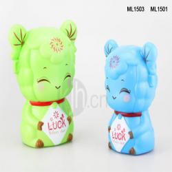 幸運(yùn)大、小卡通羊儲(chǔ)錢(qián)