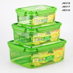 綠意長方形大、中、小