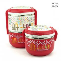 時(shí)尚雙層飯盒（1300ml、