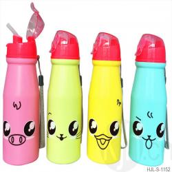 樂(lè)趣密封吸管杯(550ml