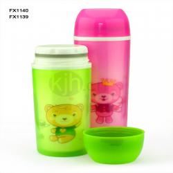 密封雙層保溫杯（300、4